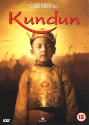 Kundun